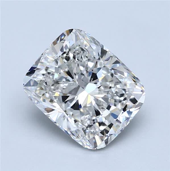 2.61 Carat Cushion Diamond