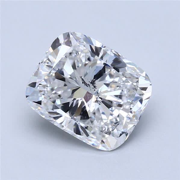 2.20 Carat Cushion Diamond