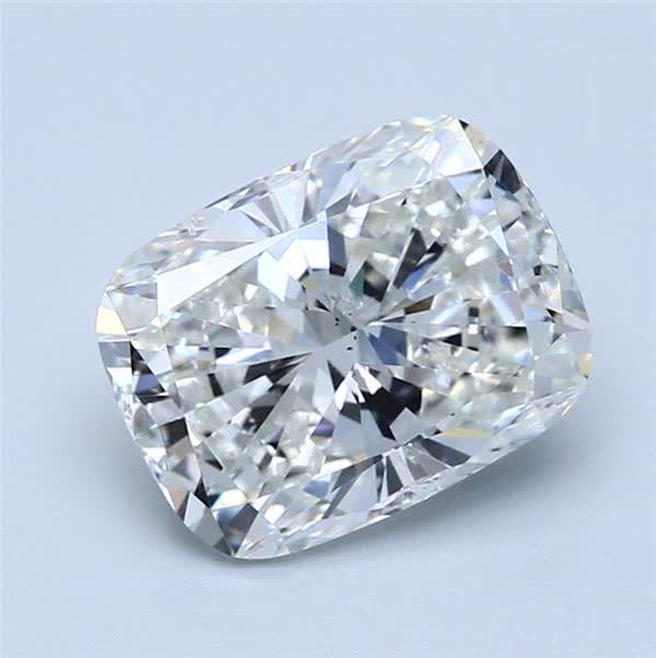 2.51 Carat Cushion Diamond