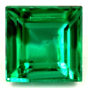 0.96 Carat Square Emerald