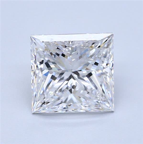 2.50 Carat Princess Diamond